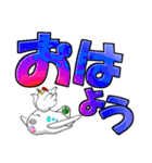 チキン航空会社 14 でか文字（個別スタンプ：1）