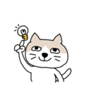 生気のない動物たち（個別スタンプ：1）