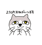 生気のない動物たち（個別スタンプ：4）