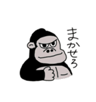 生気のない動物たち（個別スタンプ：5）