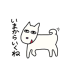 生気のない動物たち（個別スタンプ：6）