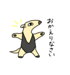 生気のない動物たち（個別スタンプ：8）