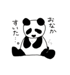 生気のない動物たち（個別スタンプ：11）