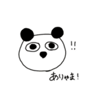 生気のない動物たち（個別スタンプ：14）