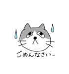 生気のない動物たち（個別スタンプ：16）