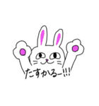 生気のない動物たち（個別スタンプ：17）