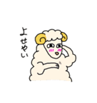 生気のない動物たち（個別スタンプ：18）