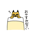 生気のない動物たち（個別スタンプ：19）