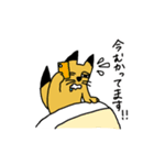 生気のない動物たち（個別スタンプ：20）