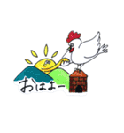 どこかの物語にありそうな雰囲気のスタンプ（個別スタンプ：5）