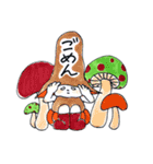 どこかの物語にありそうな雰囲気のスタンプ（個別スタンプ：12）