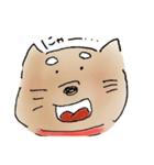 柴のいぬ（個別スタンプ：5）