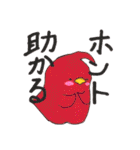 毎日つかえる 使いやすい色とり鳥インコ（個別スタンプ：7）