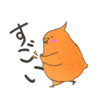 毎日つかえる 使いやすい色とり鳥インコ（個別スタンプ：12）