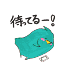 毎日つかえる 使いやすい色とり鳥インコ（個別スタンプ：24）