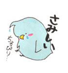毎日つかえる 使いやすい色とり鳥インコ（個別スタンプ：27）