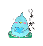毎日つかえる 使いやすい色とり鳥インコ（個別スタンプ：28）