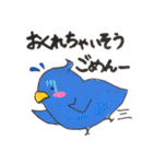 毎日つかえる 使いやすい色とり鳥インコ（個別スタンプ：31）