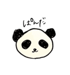 どうぶつたちスタンプ！（個別スタンプ：1）