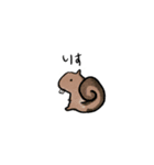 どうぶつたちスタンプ！（個別スタンプ：12）