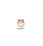 どうぶつたちスタンプ！（個別スタンプ：13）