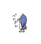 どうぶつたちスタンプ！（個別スタンプ：14）