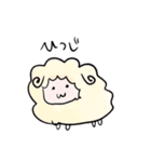 どうぶつたちスタンプ！（個別スタンプ：16）