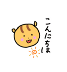 りすのニコちゃん（個別スタンプ：2）