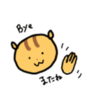 りすのニコちゃん（個別スタンプ：5）