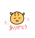 りすのニコちゃん（個別スタンプ：6）