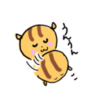 りすのニコちゃん（個別スタンプ：8）