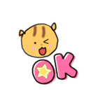 りすのニコちゃん（個別スタンプ：10）