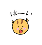りすのニコちゃん（個別スタンプ：11）
