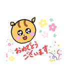 りすのニコちゃん（個別スタンプ：13）