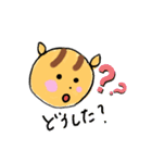 りすのニコちゃん（個別スタンプ：15）