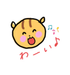 りすのニコちゃん（個別スタンプ：17）