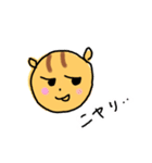 りすのニコちゃん（個別スタンプ：18）
