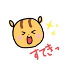 りすのニコちゃん（個別スタンプ：21）