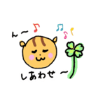 りすのニコちゃん（個別スタンプ：25）