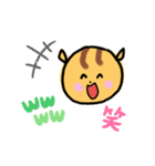 りすのニコちゃん（個別スタンプ：26）