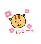 りすのニコちゃん（個別スタンプ：27）