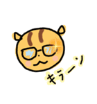 りすのニコちゃん（個別スタンプ：29）