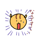 りすのニコちゃん（個別スタンプ：30）