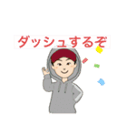 アッキーラッ（個別スタンプ：1）