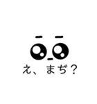 かわいいびえん（個別スタンプ：13）