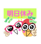 ピンポン倶楽部5（個別スタンプ：3）