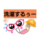 ピンポン倶楽部5（個別スタンプ：6）