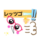 ピンポン倶楽部5（個別スタンプ：7）