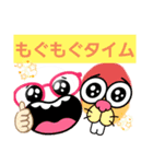 ピンポン倶楽部5（個別スタンプ：8）