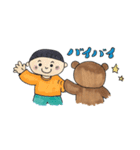 ととさんのまいにち ちょみと一緒（個別スタンプ：3）